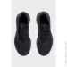  Under Armour Infinite (3027523-002-44.5)