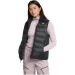 Under Armour  LEGEND DOWN VEST 1385853-001 .XS 