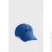 Under Armour  Men"s Blitzing 3.0 Cap   L/XL (1305036-400)