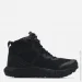  Under Armour Micro G Valsetz (3023741-001-44.5)