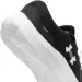  Under Armour MOJO (3024134-001-44.5)