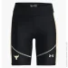 Under Armour Prjct Rock Hg Bike Black (1366005-001-L) Under Armour Prjct Rock Hg Bike Black (1366005-001-L)
