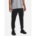   Under Armour Rival Fleece (1379774-001-S)