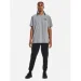   Under Armour Rival Fleece (1379774-001-S/M)