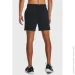  Under Armour Rival Terry (1382427-M)