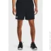  Under Armour Rival Terry (1382427-S)