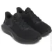 Under Armour Rogue 5 (3028256-002-42.5)