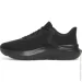  Under Armour Rogue 5 (3028256-002-42.5)