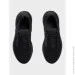  Under Armour Rouge 4 (3026998-002-43)