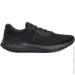  Under Armour Rouge 4 (3026998-002-43)