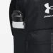 Under Armour  Sportstyle Lite Backpack 1380476-001 20  
