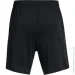 Under Armour  Tech Vent 7in Shorts 1388645-001 . S-M 