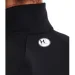  Under Armour UA Authentics (1368699-001-XL)