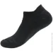  Under Armour UA Cooling NS (1329372-001-M)