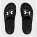  Under Armour Ua Core Pth Sl (3021286-001-44)
