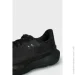  Under Armour UA Infinite Pro 2 (3028168-004-44)