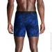   Under Armour  UA M Perf Cotton Nov 6in  S (1383890-400 S)
