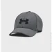  Under Armour UA Men's Blitzing (1376700-003-L/XL)