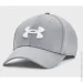  Under Armour UA Men's Blitzing (1376700-035-2XL-XL)
