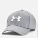 Under Armour  UA Men's Blitzing  S/M (1376700-035 S/M)