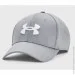 Under Armour  UA Men's Blitzing   XL, XXL (196040917849)