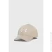 Under Armour   UA Men's UA Blitzing  XL/XXL (1376700-299 XL/XXL)