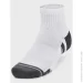  Under Armour UA Performance Cotton 3p Qtr (1379528-100-XL)