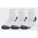  Under Armour UA Performance Cotton 3p Qtr (1379528-100-XL)