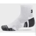  Under Armour UA Performance Cotton 3p Qtr (1379528-100-XL)