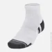Under Armour  UA Performance Cotton 3p Qtr   M (1379528-100 M)