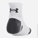 Under Armour  UA Performance Cotton 3p Qtr   XL (1379528-100 XL)