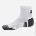 Under Armour  UA Performance Cotton 3p Qtr   XL (1379528-100 XL)