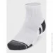 Under Armour  UA Performance Cotton 3p Qtr   XL (196883995240)