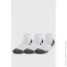 Under Armour   UA Performance Tech 3pk Low  M (1379504-100 M)