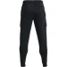   Under Armour  UA RIVAL FLEECE CARGO JOGGER 1382134-001 . L 