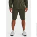  Under Armour UA RIVAL TERRY SHORT (1361631-390-M)