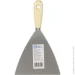   Underprice  100   HH-UP-W-100