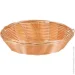  Underprice   21x17x6 