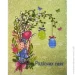 Underprice   45x60   