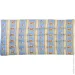 Underprice Матрас ватный 80x190 см Underprice Матрас ватный 80x190 см