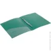 - Underprice  A4    Clip A 