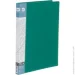 - Underprice  A4    Clip A 