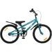 Underprice B THUNDER 20", 