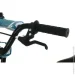 Underprice B THUNDER 20", 