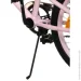 Underprice G THUNDER 20", 