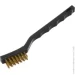Underprice   HH-UP-3-175