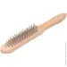 Underprice    HH-UP-5WH