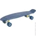 Underprice KP-206-DB 