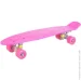  Underprice  KP-206-RS 