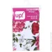 Underprice  Peony 140x110  